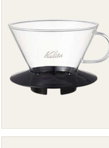 Glass Dripper Kalita de cristal con base negra